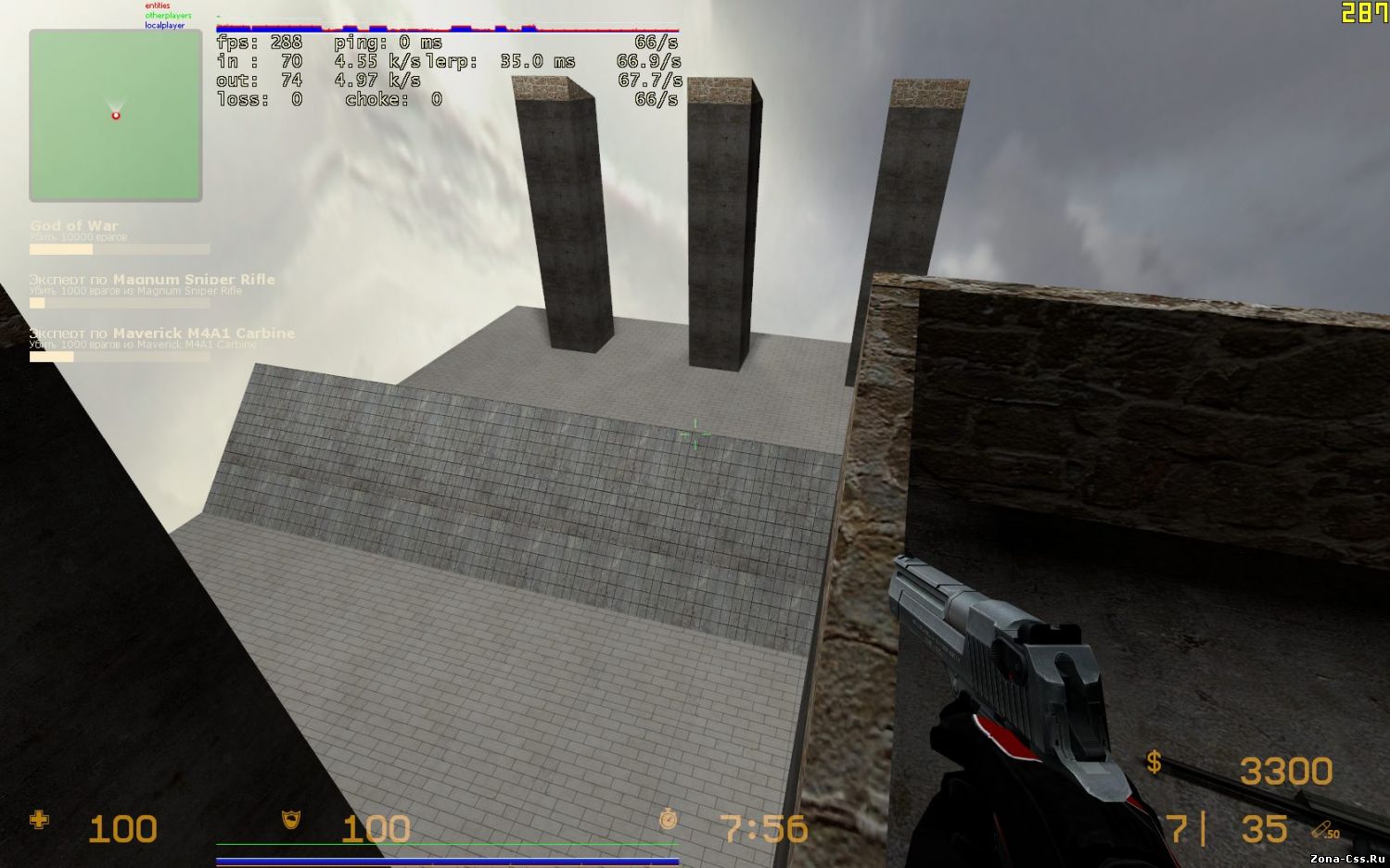aim_tile_v1 Highslide JS