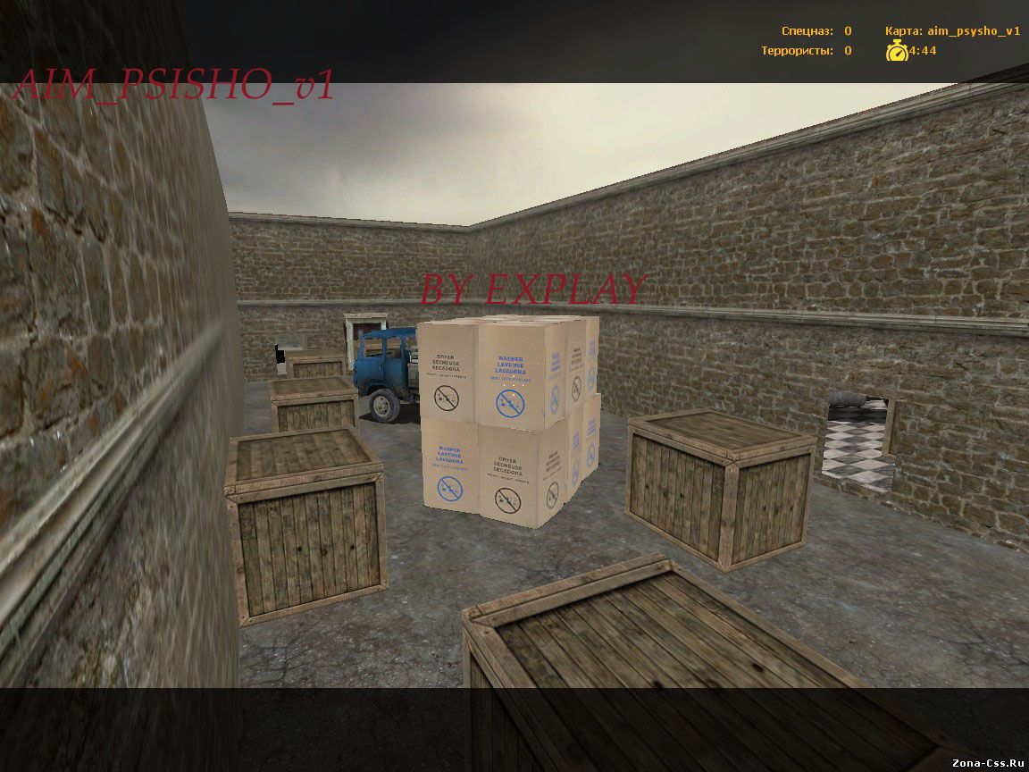 Aim_psysho_v1 Highslide JS