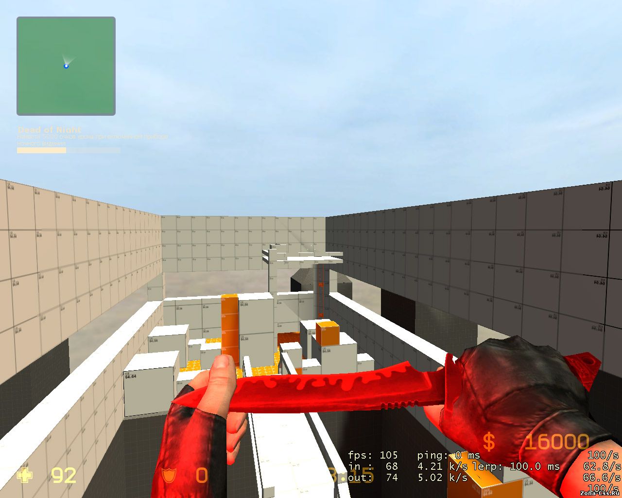 aim_texture_werg Highslide JS
